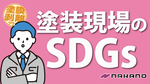 noteのサムネイル