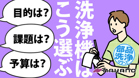 noteのサムネイル