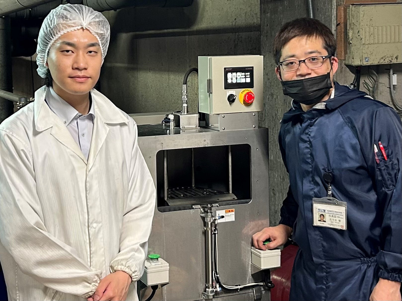 加美電子工業株式会社様（宮城県）