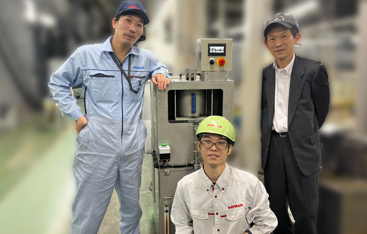 株式会社AIRMAN(新潟県)