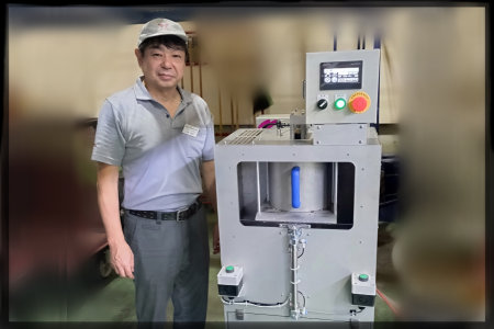和同産業株式会社（岩手県）